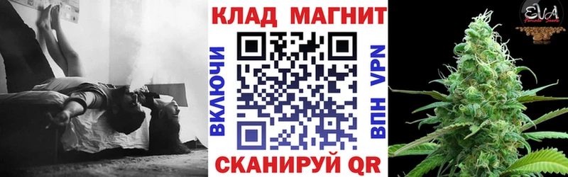 Цена Мирный ГАШИШ Амфетамин СОЛЬ Мефедрон КОКАИН