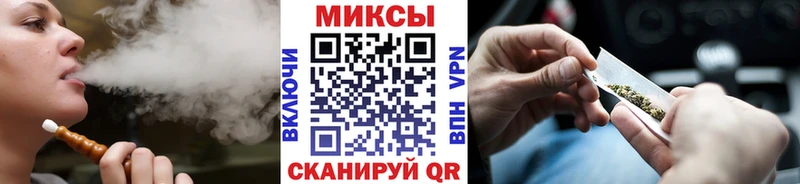 mega сайт  Мирный  БУТИРАТ 1.4BDO 