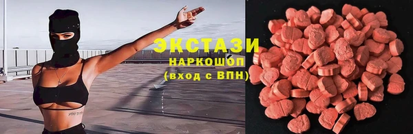 а пвп мука Армянск