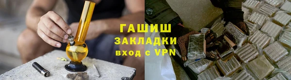 твердый Арсеньев