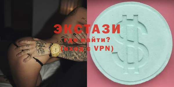 амф Приозерск