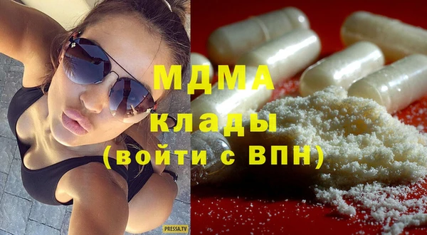 а пвп мука Армянск