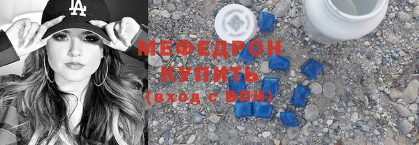 твердый Арсеньев