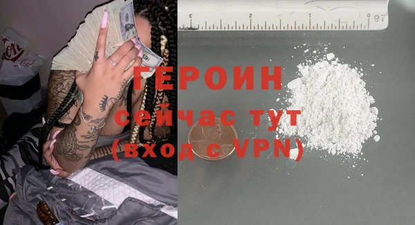 твердый Арсеньев