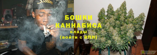кокаин премиум Аркадак