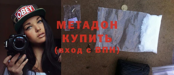 твердый Арсеньев