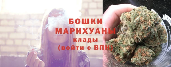 кокаин премиум Аркадак
