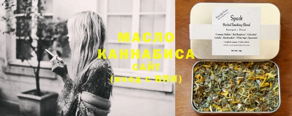 а пвп мука Армянск