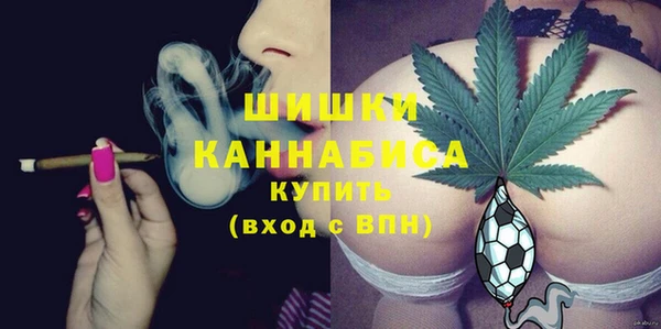 кокаин премиум Аркадак